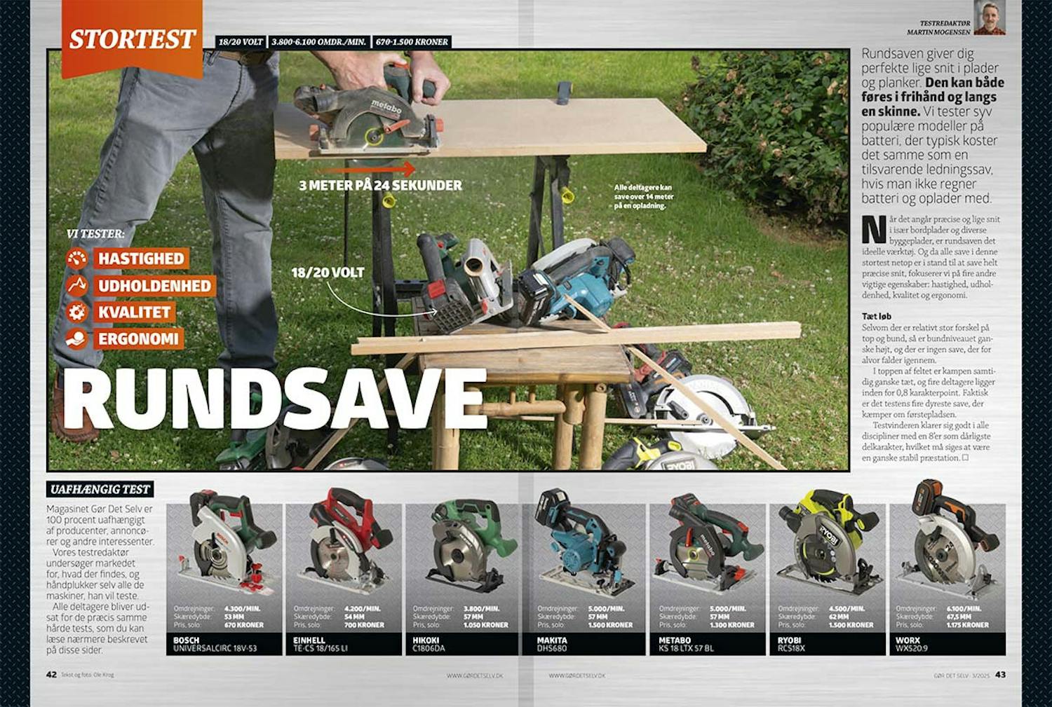 BPDK#DKGDS#2503#DKGDS#1#New Page.51#1#cci